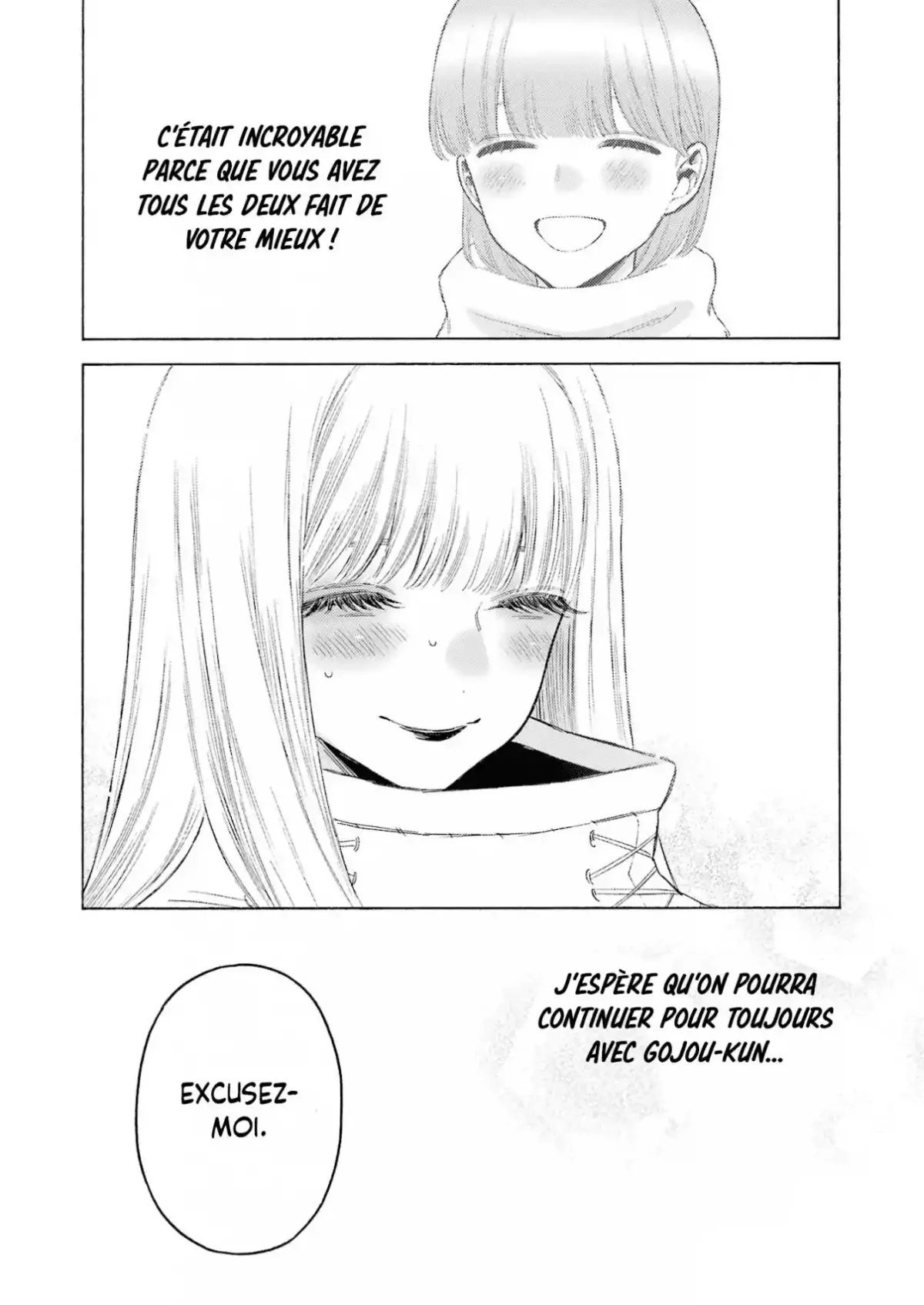 sexy cosplay doll Chapitre 100 - Page 17