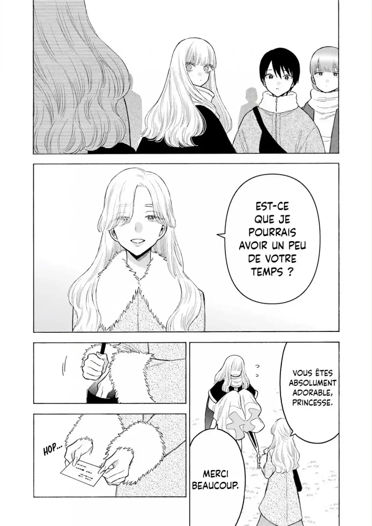 sexy cosplay doll Chapitre 100 - Page 18