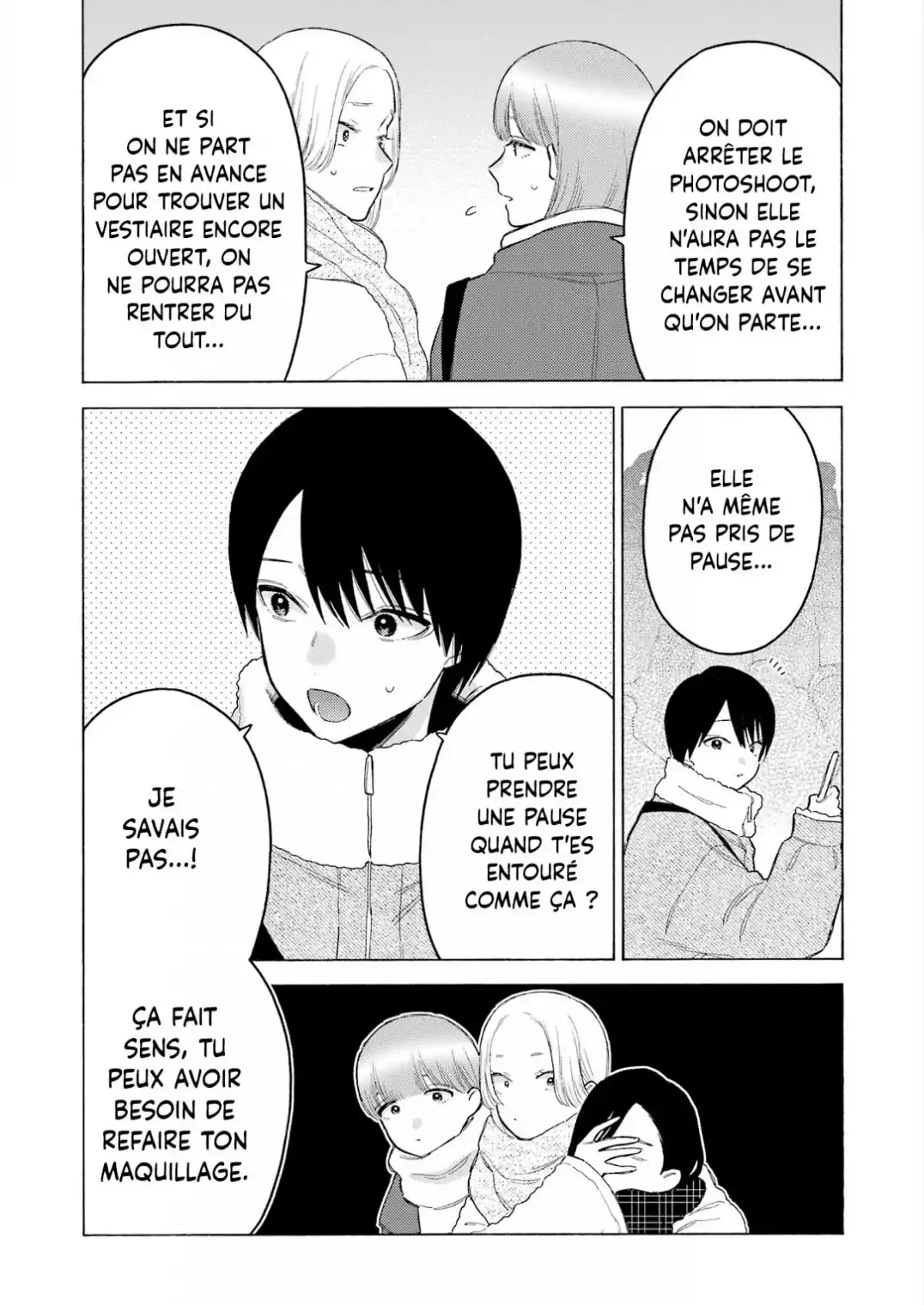 sexy cosplay doll Chapitre 100 - Page 2