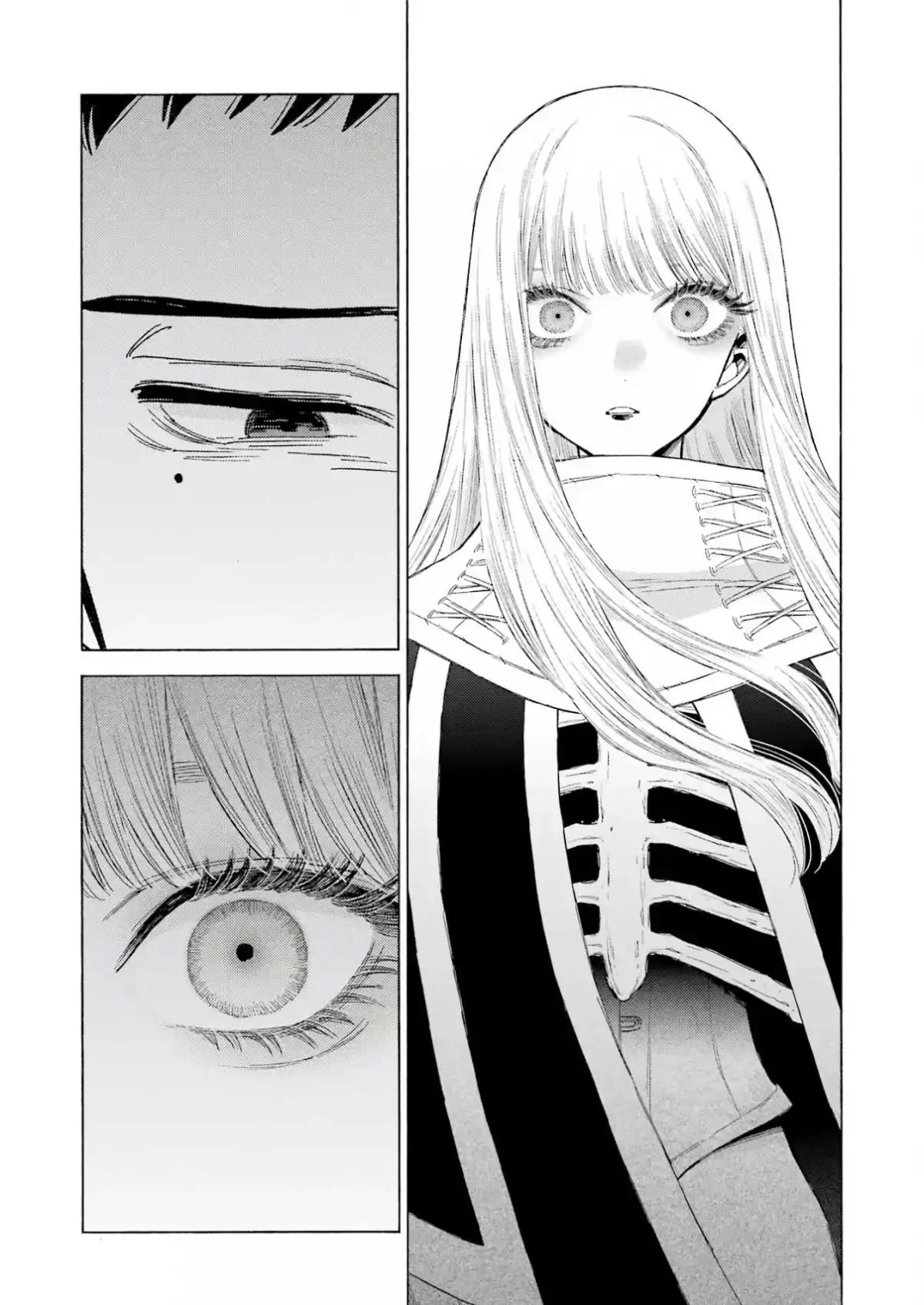 sexy cosplay doll Chapitre 100 - Page 23