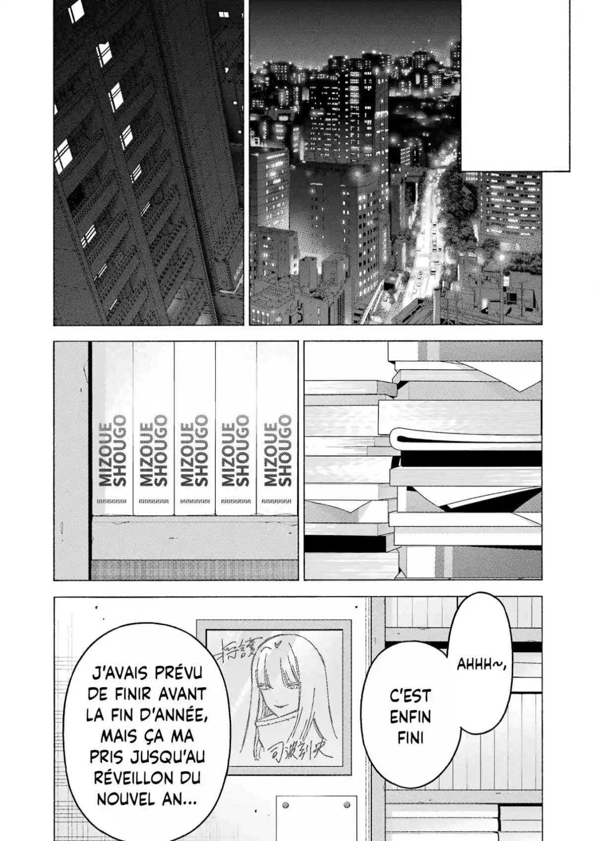 sexy cosplay doll Chapitre 100 - Page 28