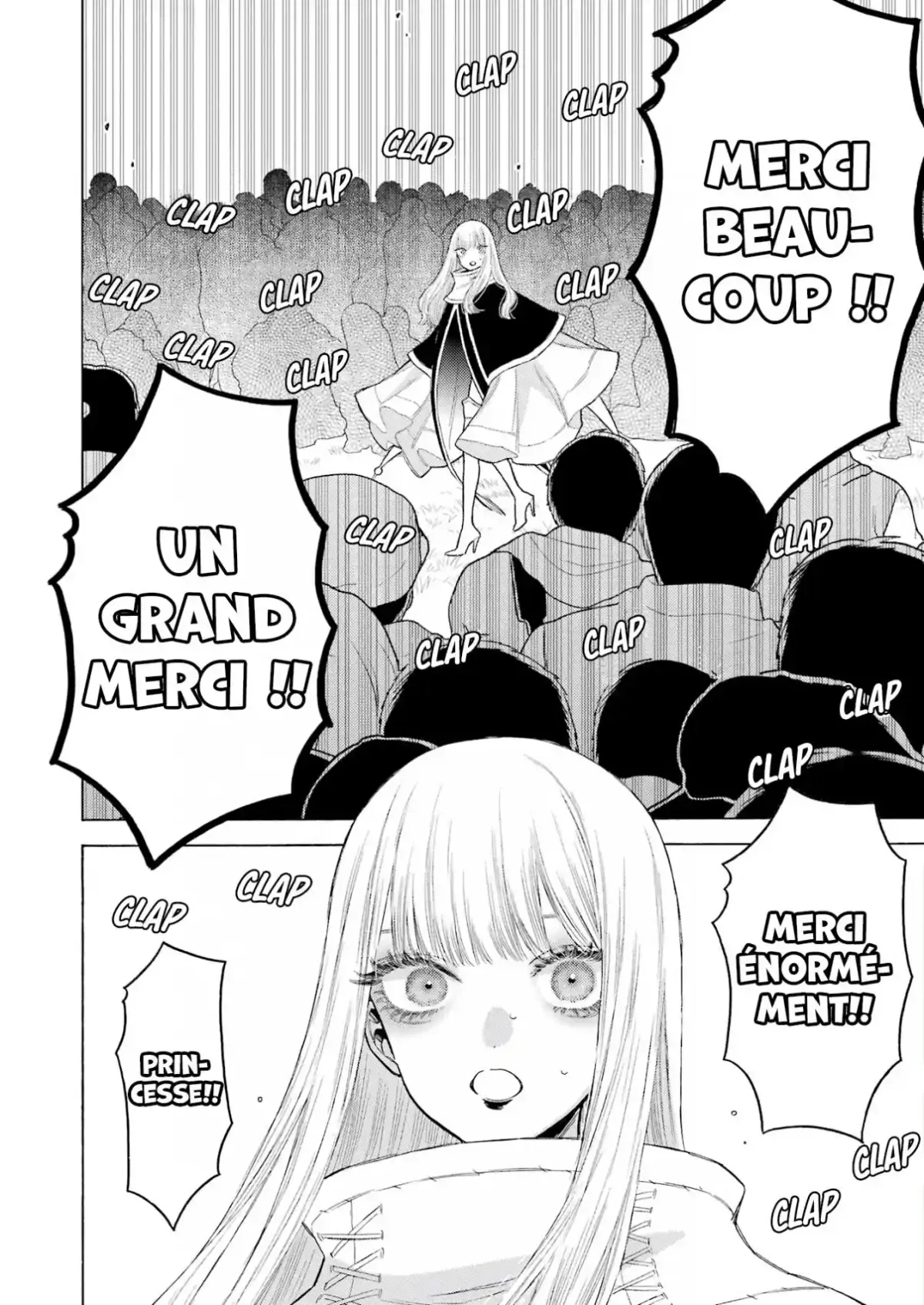 sexy cosplay doll Chapitre 100 - Page 6