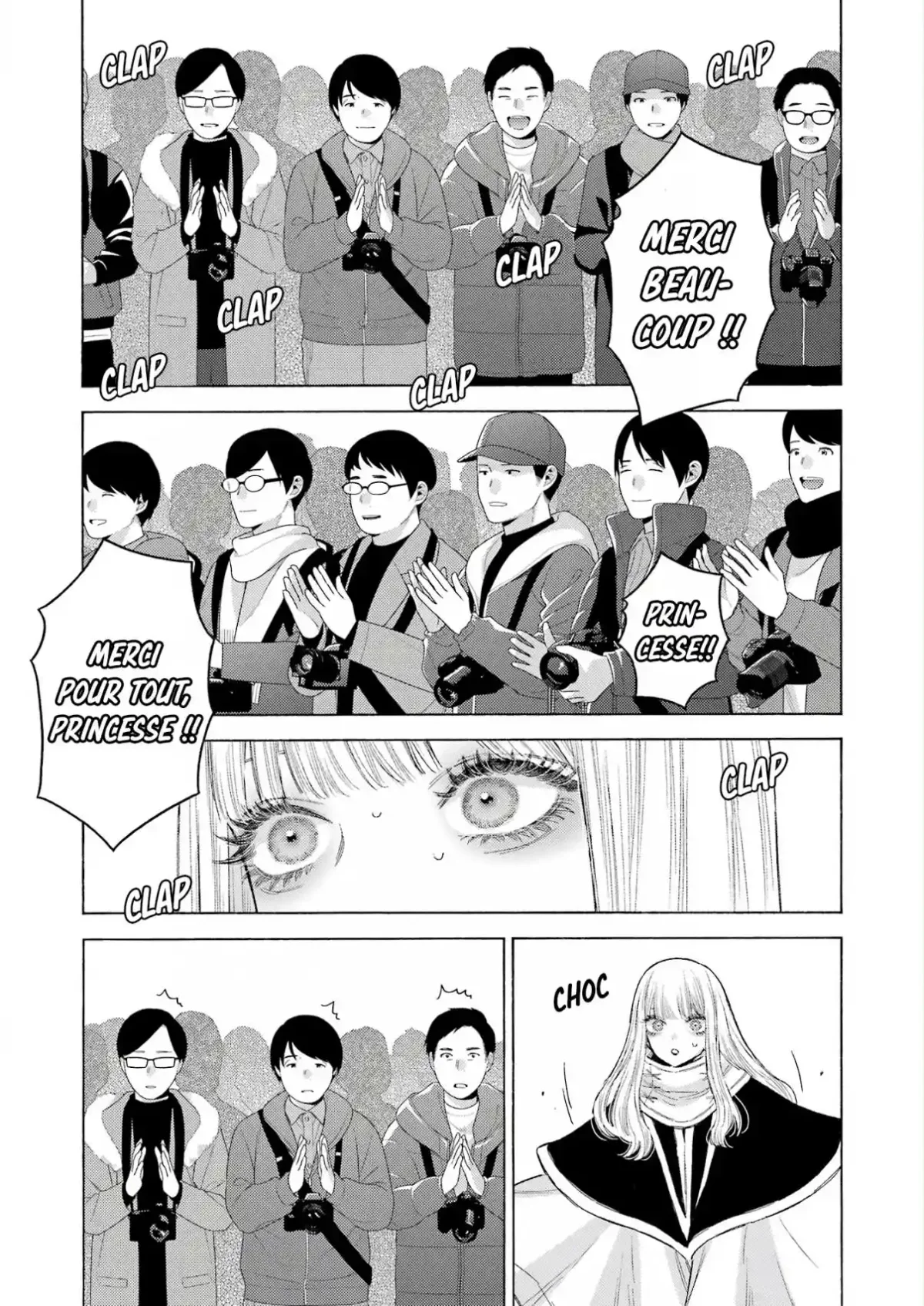 sexy cosplay doll Chapitre 100 - Page 7