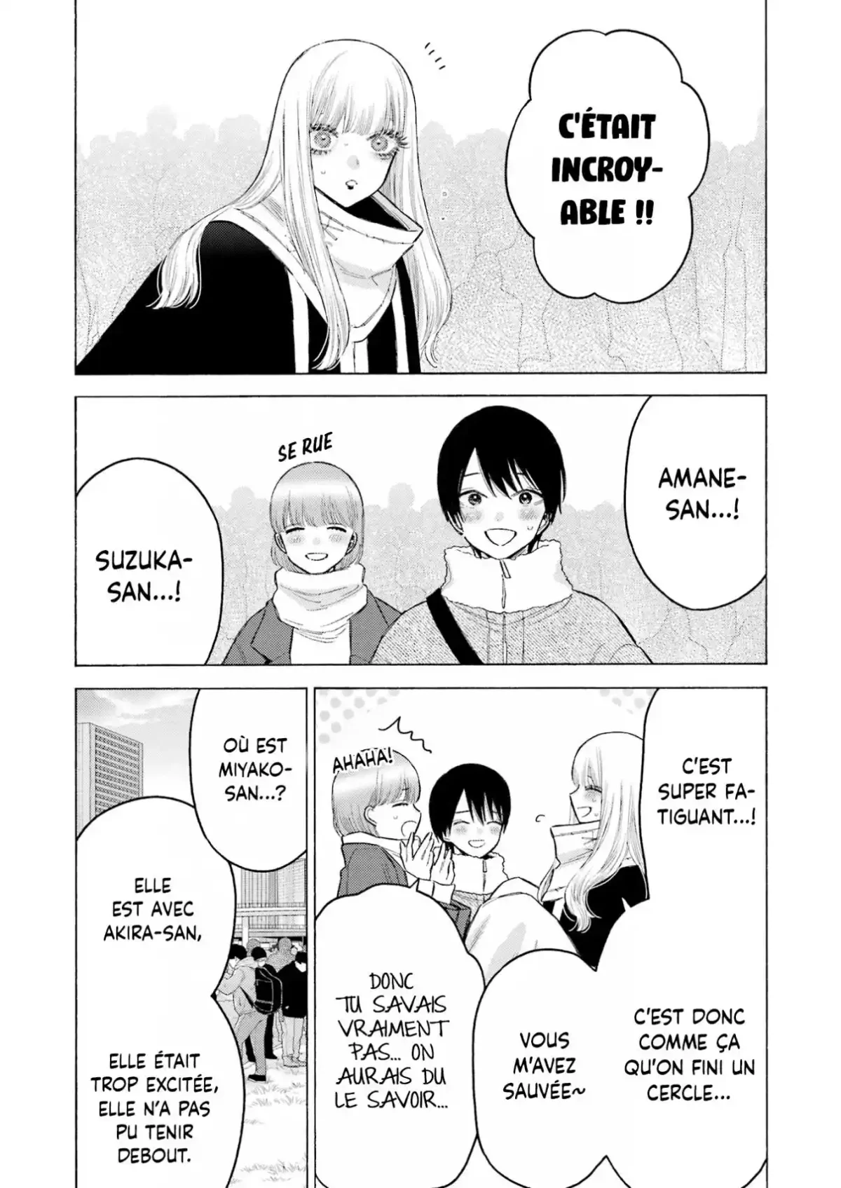 sexy cosplay doll Chapitre 100 - Page 9