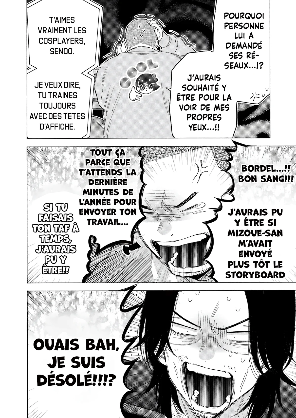 sexy cosplay doll Chapitre 101 - Page 12