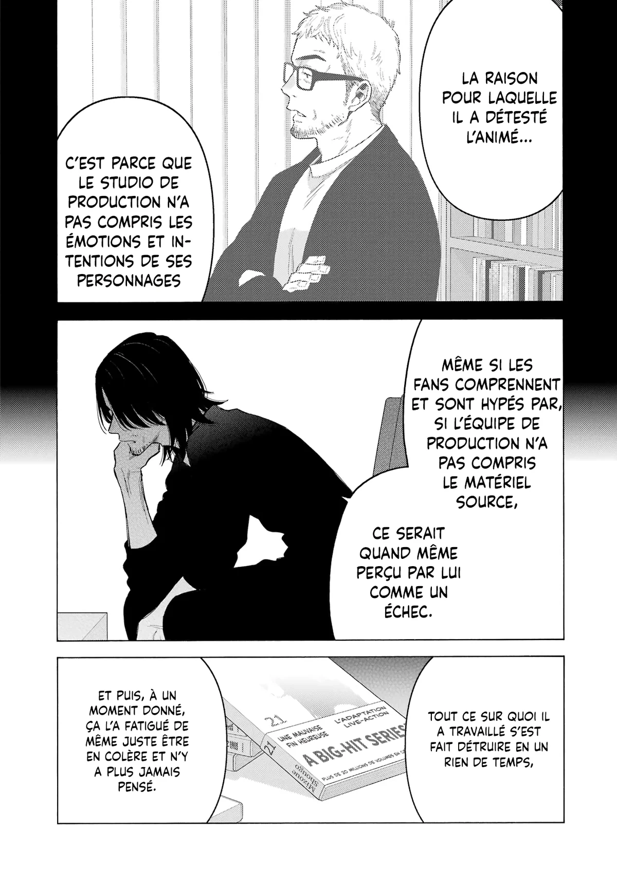 sexy cosplay doll Chapitre 101 - Page 14