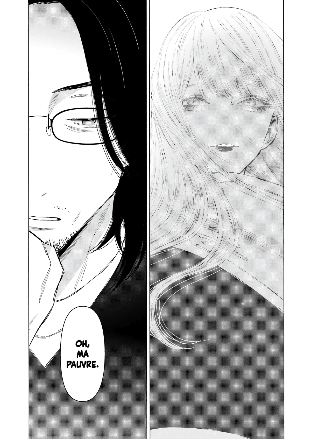 sexy cosplay doll Chapitre 101 - Page 16