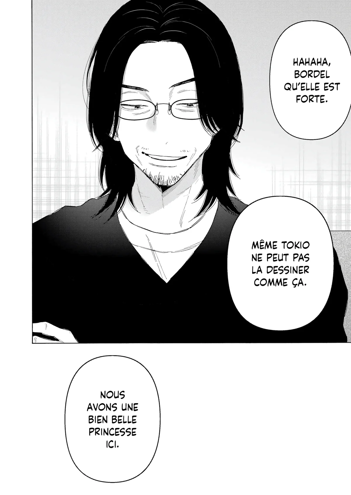 sexy cosplay doll Chapitre 101 - Page 18