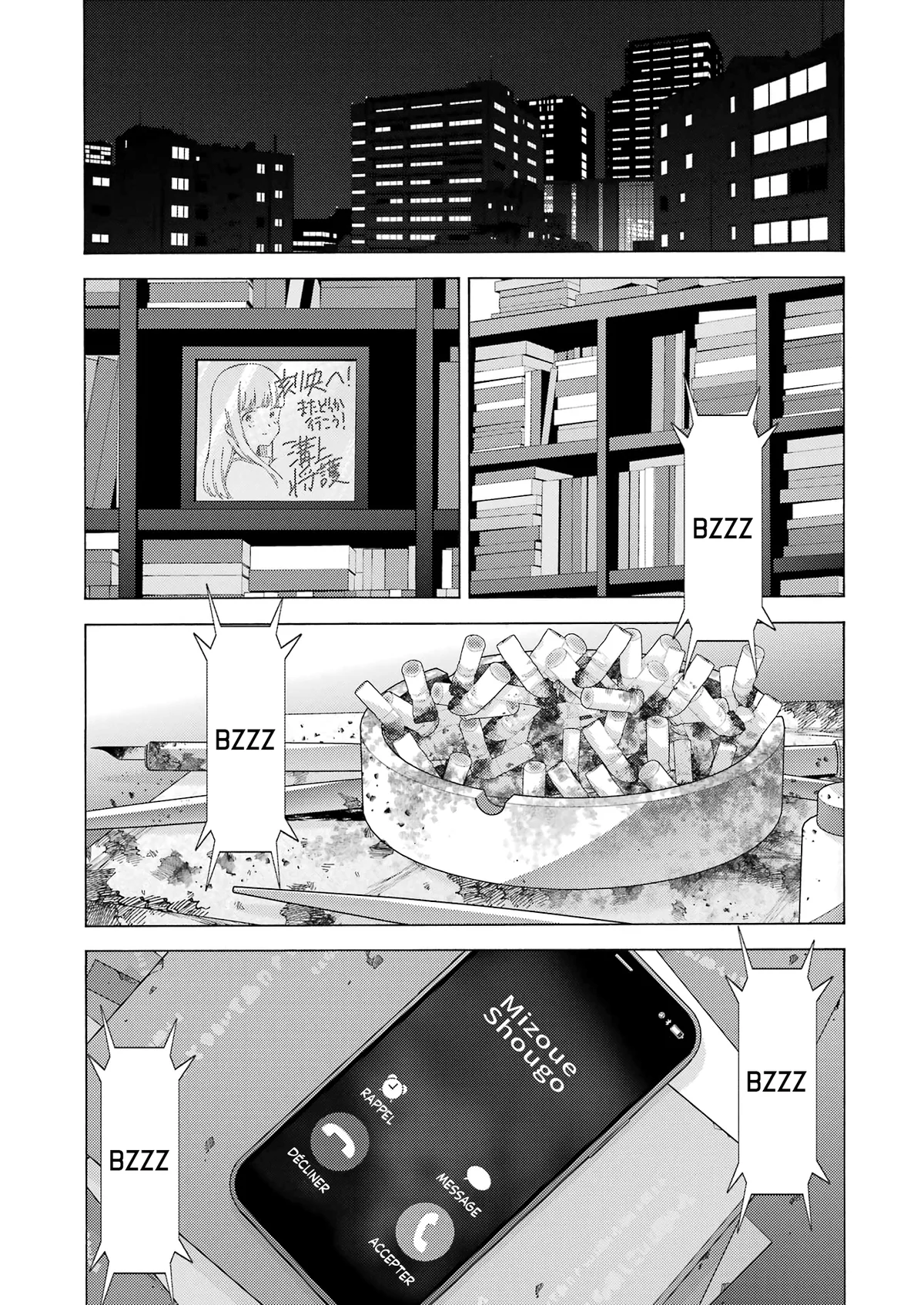 sexy cosplay doll Chapitre 101 - Page 19
