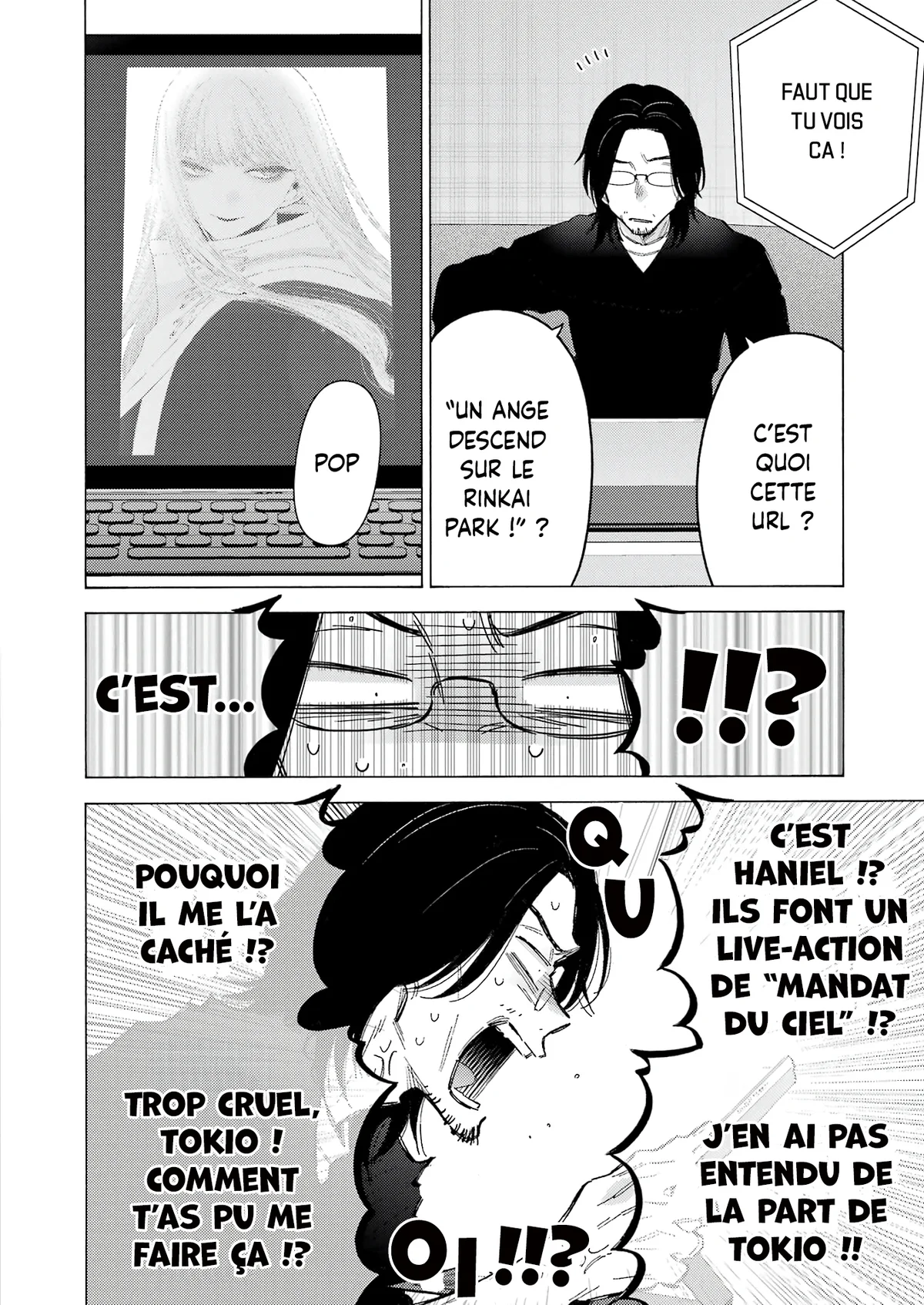 sexy cosplay doll Chapitre 101 - Page 2