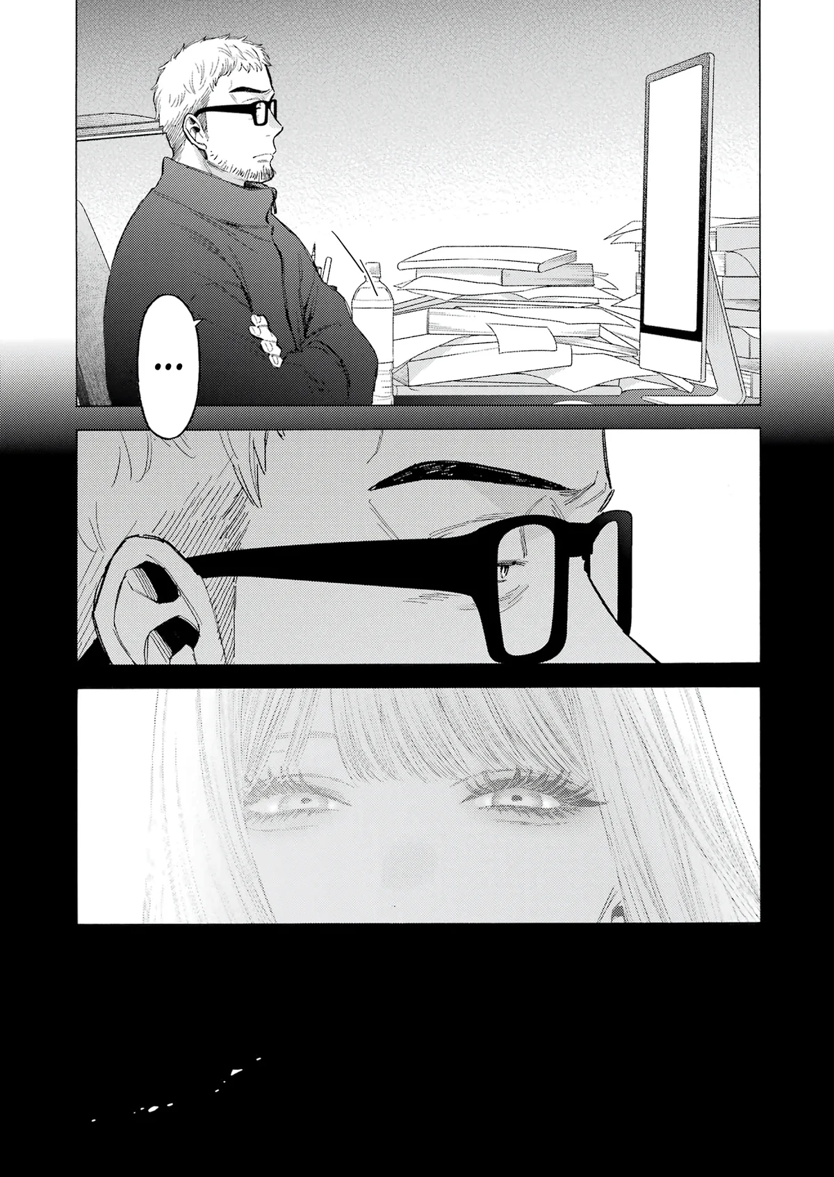 sexy cosplay doll Chapitre 101 - Page 23
