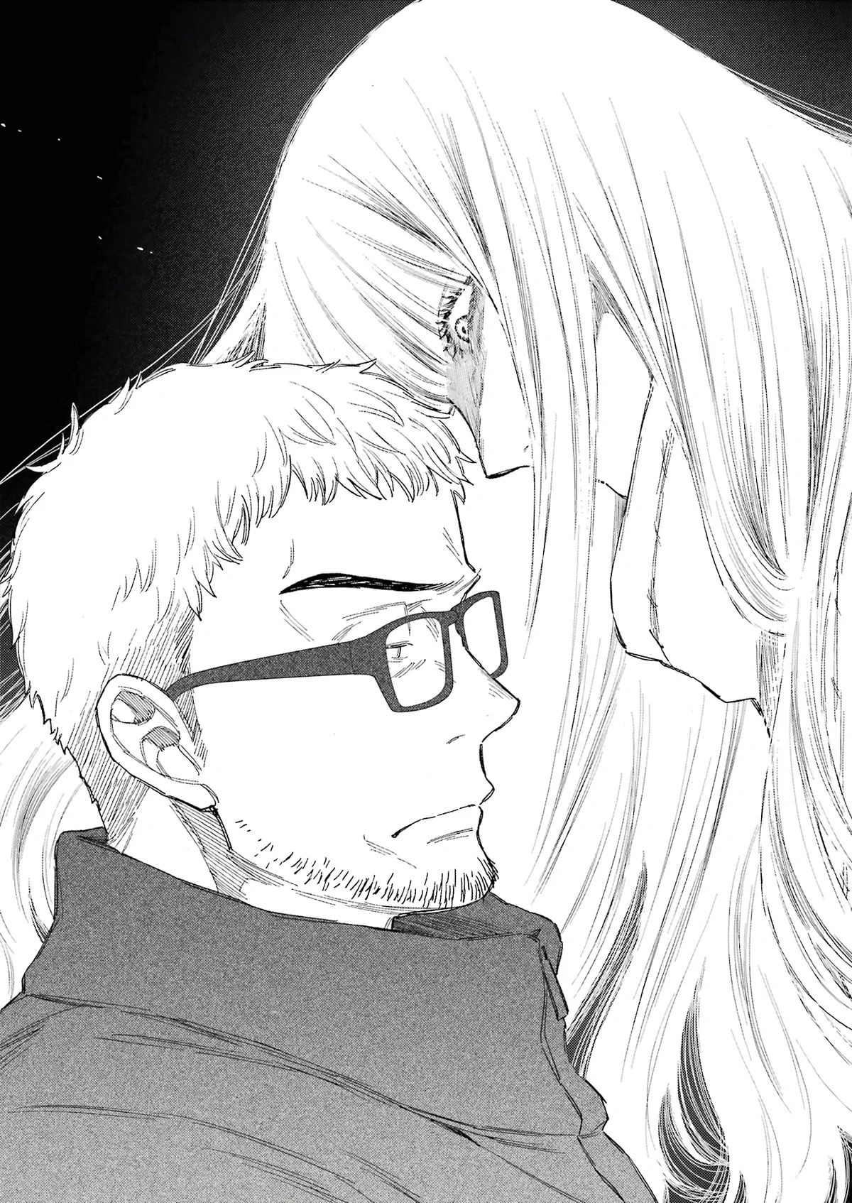 sexy cosplay doll Chapitre 101 - Page 24