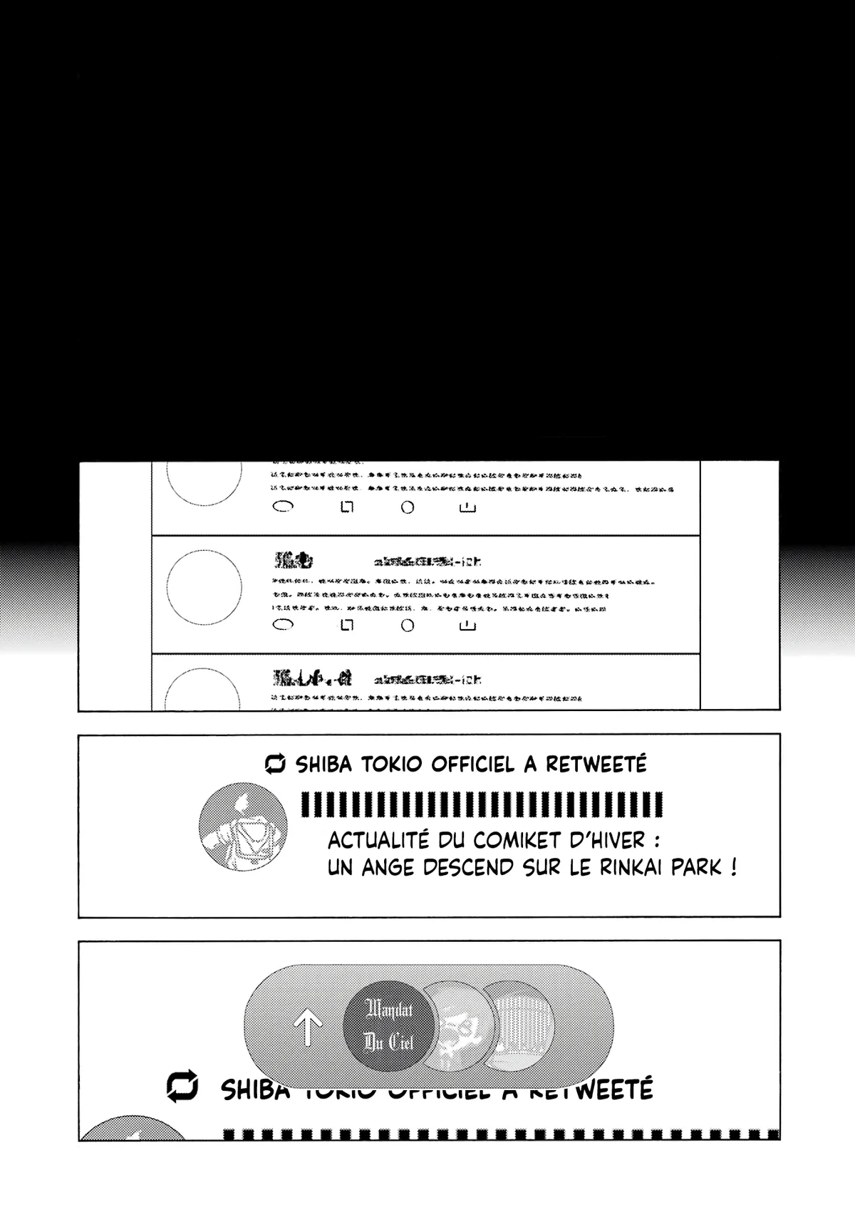sexy cosplay doll Chapitre 101 - Page 25