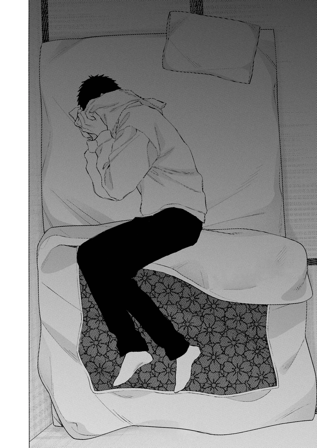 sexy cosplay doll Chapitre 101 - Page 28