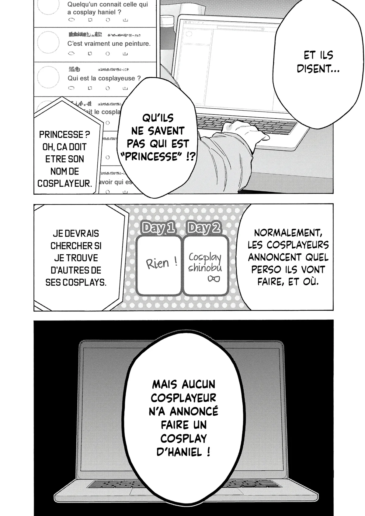 sexy cosplay doll Chapitre 101 - Page 6