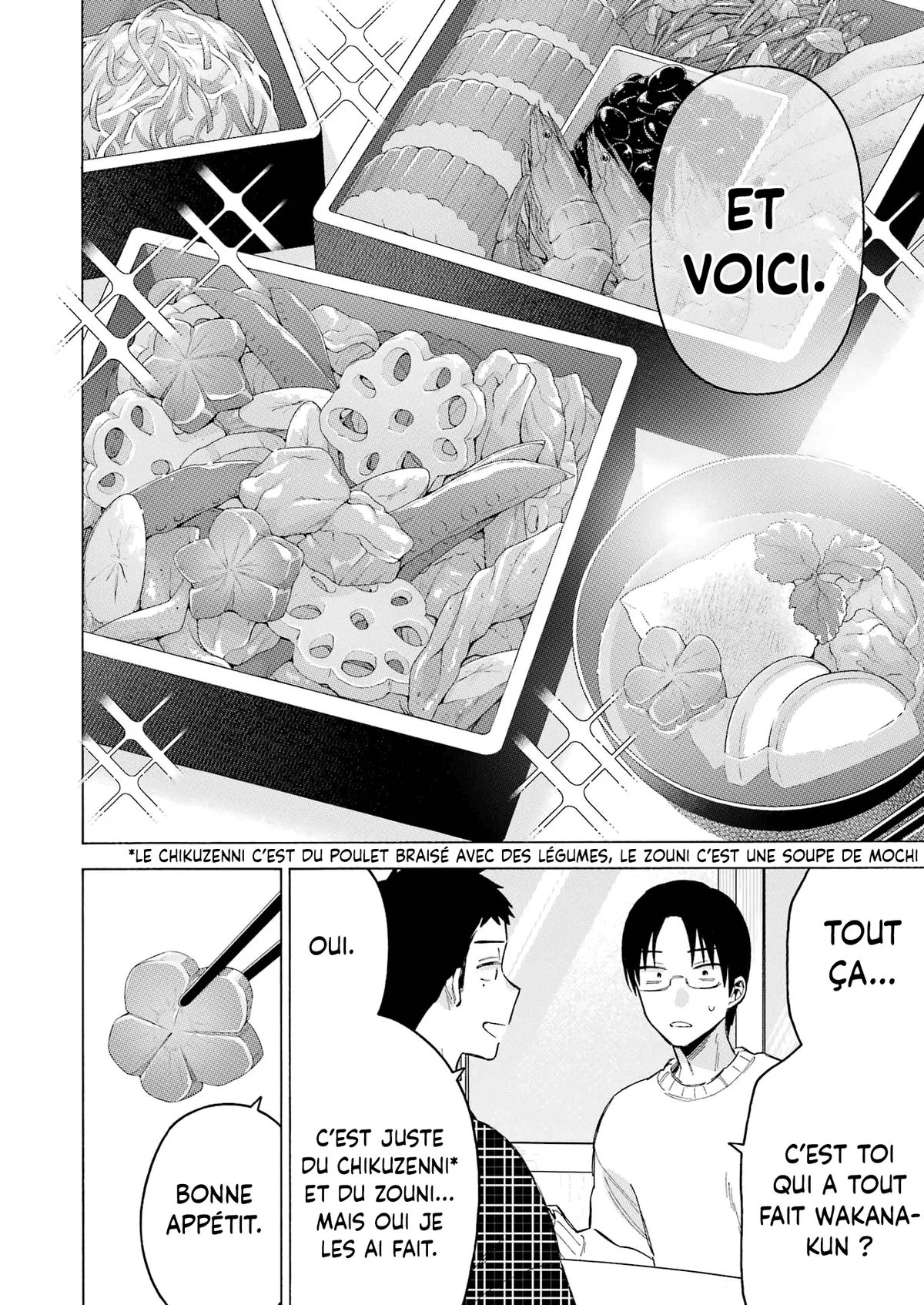 sexy cosplay doll Chapitre 102 - Page 14
