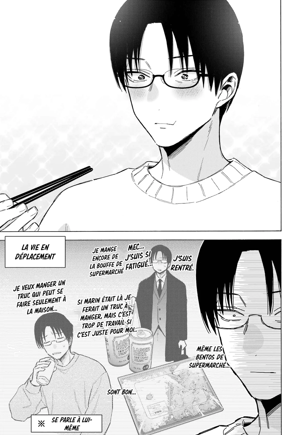 sexy cosplay doll Chapitre 102 - Page 15