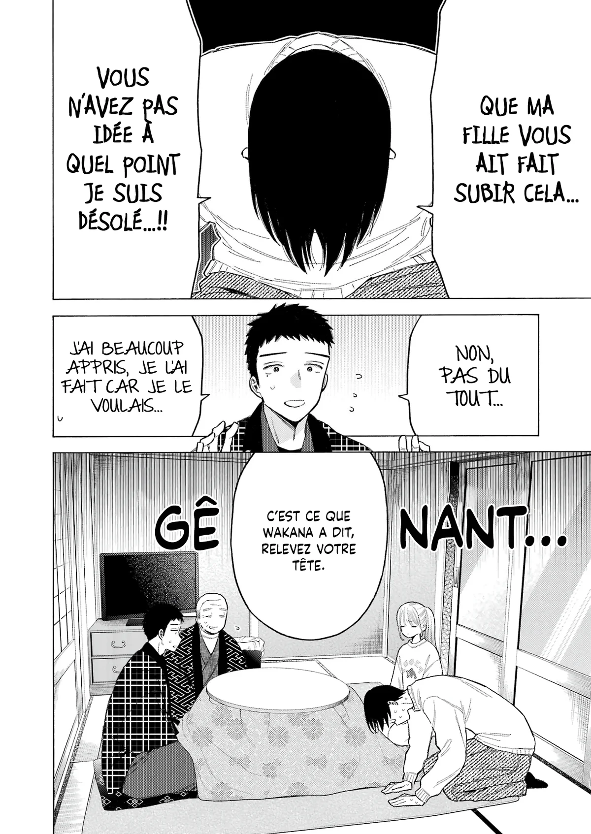 sexy cosplay doll Chapitre 102 - Page 6