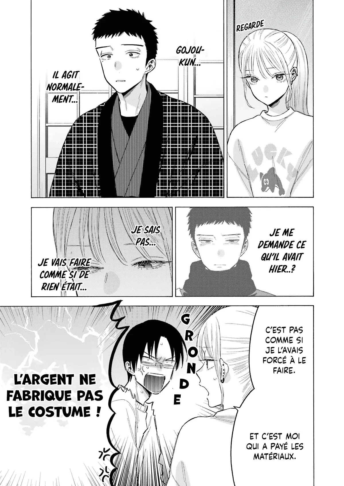 sexy cosplay doll Chapitre 102 - Page 7