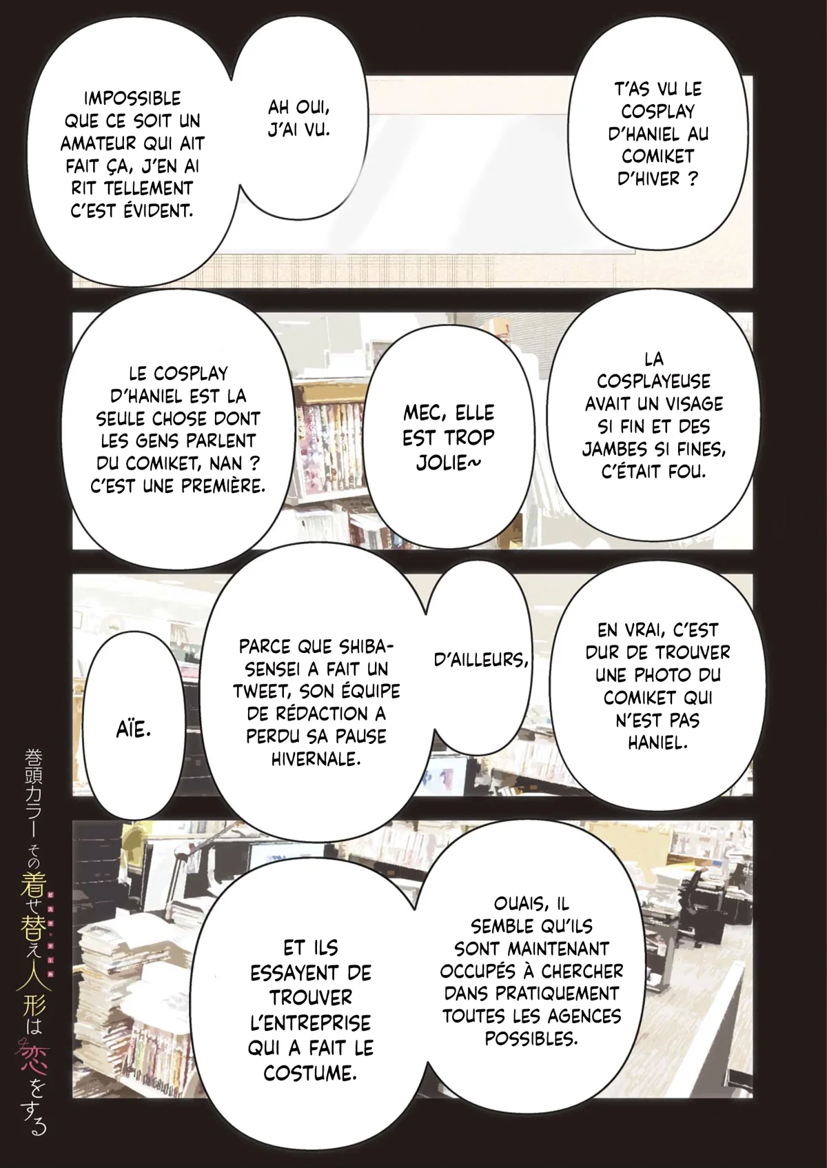 sexy cosplay doll Chapitre 103 - Page 1