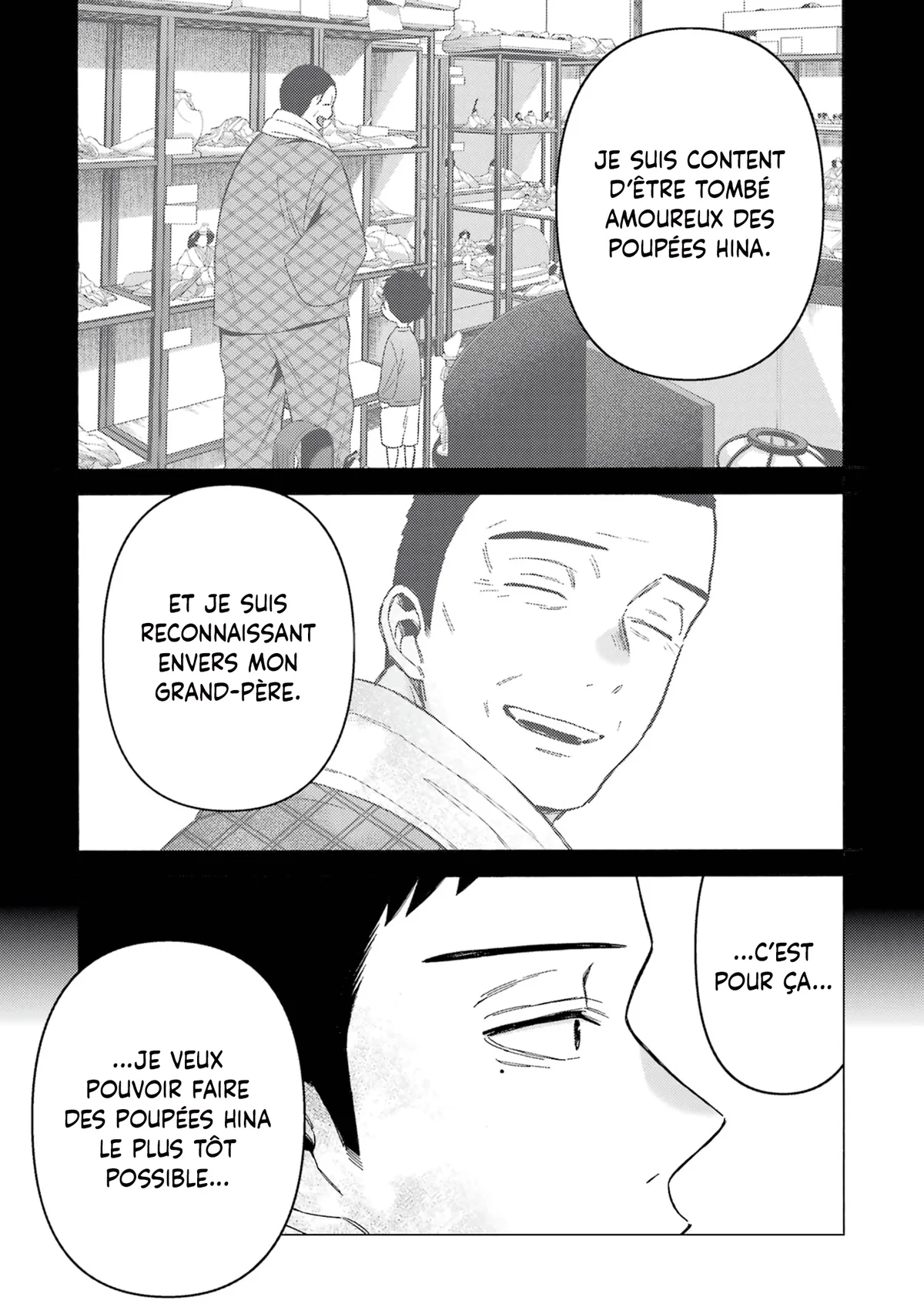 sexy cosplay doll Chapitre 103 - Page 13