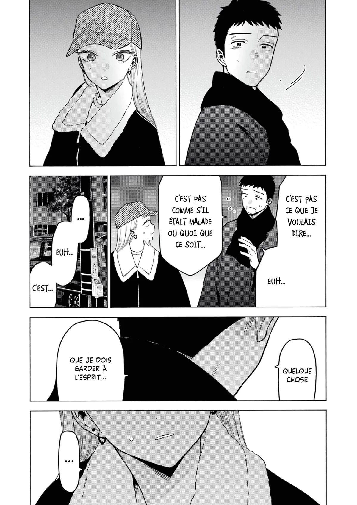 sexy cosplay doll Chapitre 103 - Page 15