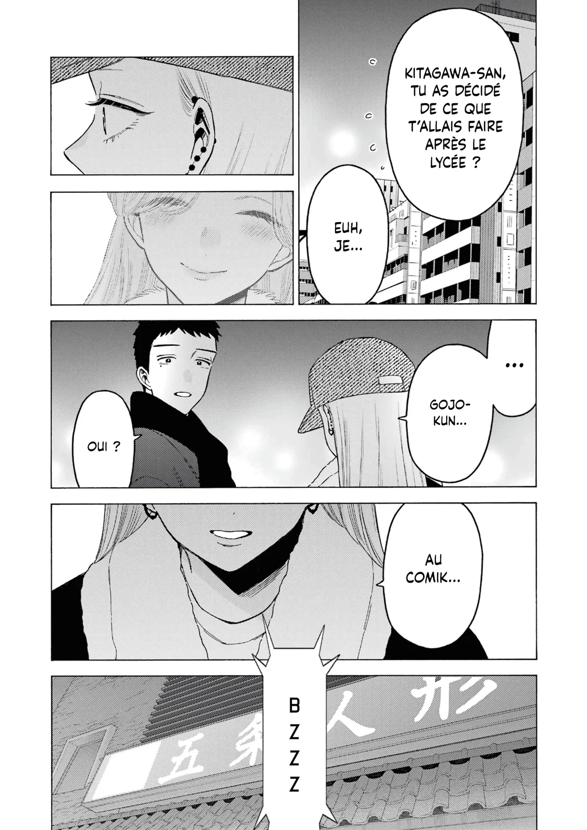 sexy cosplay doll Chapitre 103 - Page 16