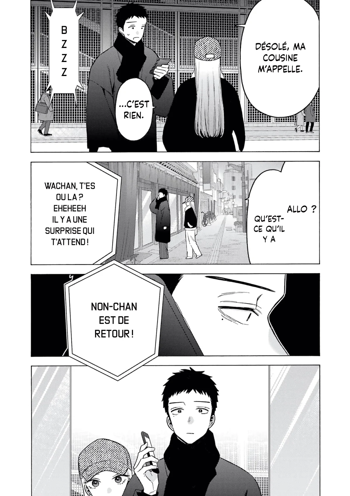 sexy cosplay doll Chapitre 103 - Page 17