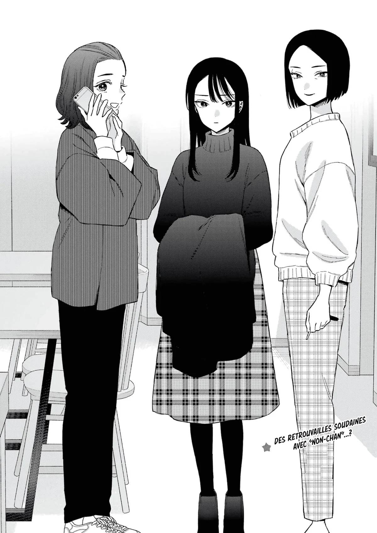 sexy cosplay doll Chapitre 103 - Page 18