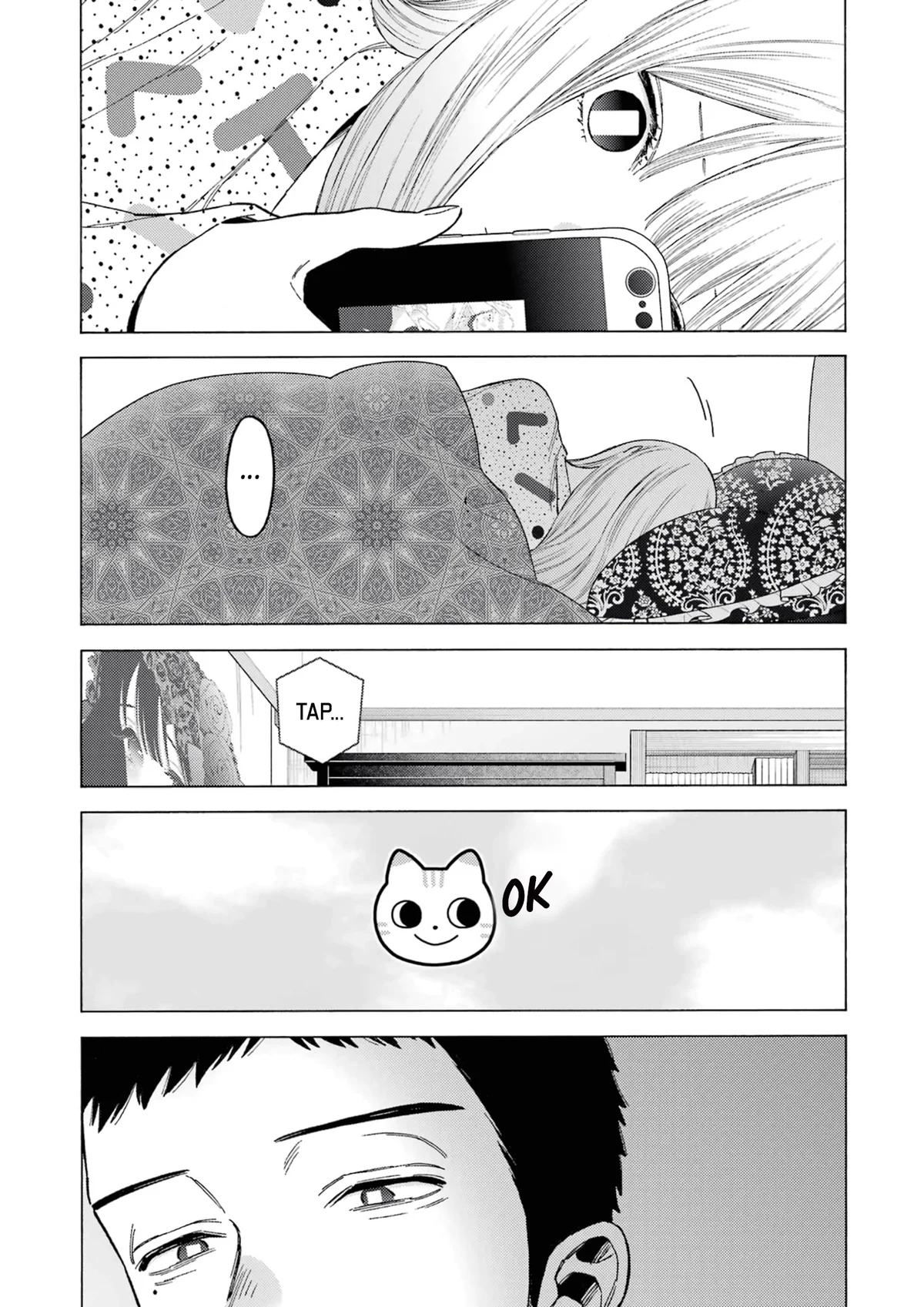 sexy cosplay doll Chapitre 103 - Page 4