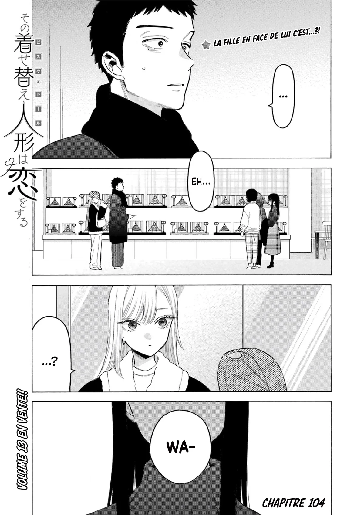 sexy cosplay doll Chapitre 104 - Page 1