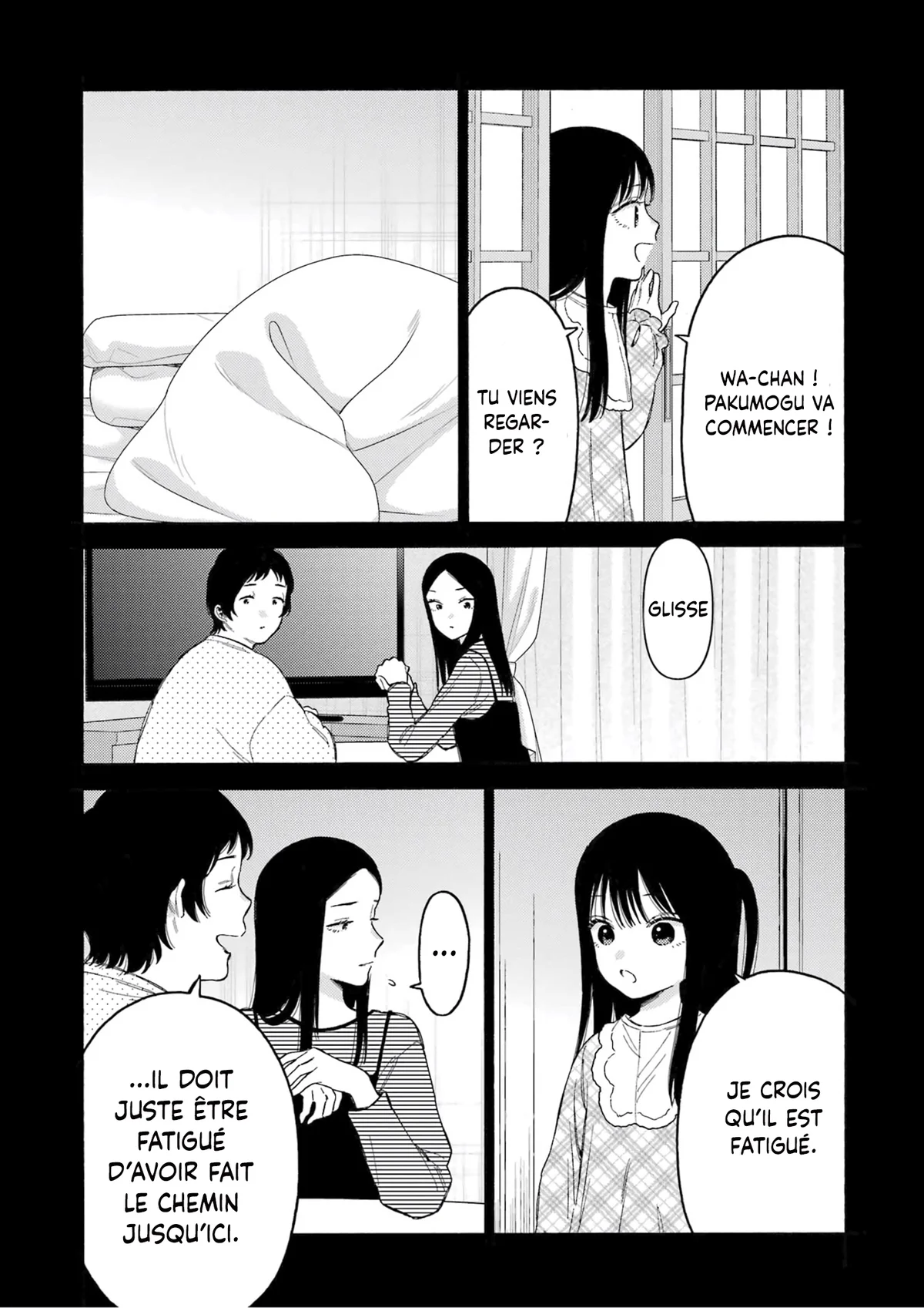 sexy cosplay doll Chapitre 104 - Page 10