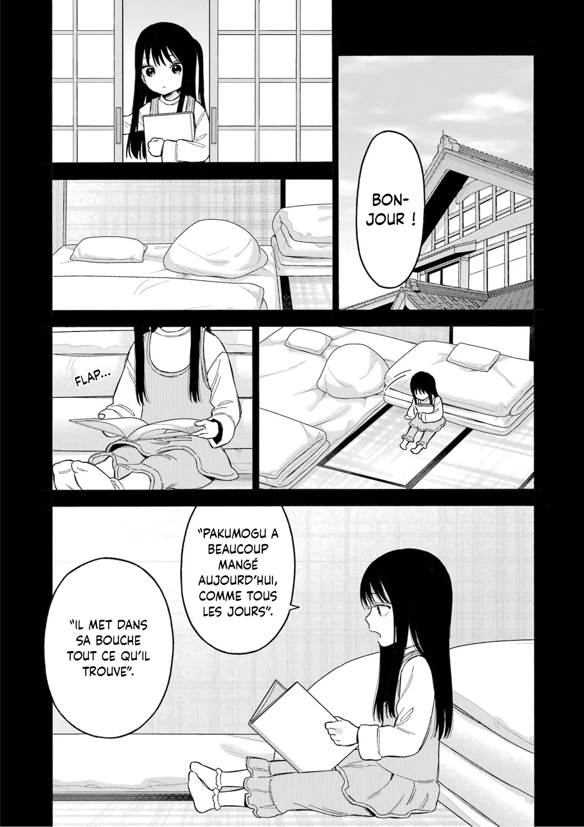 sexy cosplay doll Chapitre 104 - Page 13