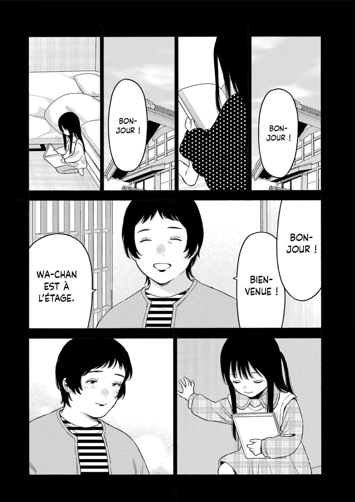 sexy cosplay doll Chapitre 104 - Page 14