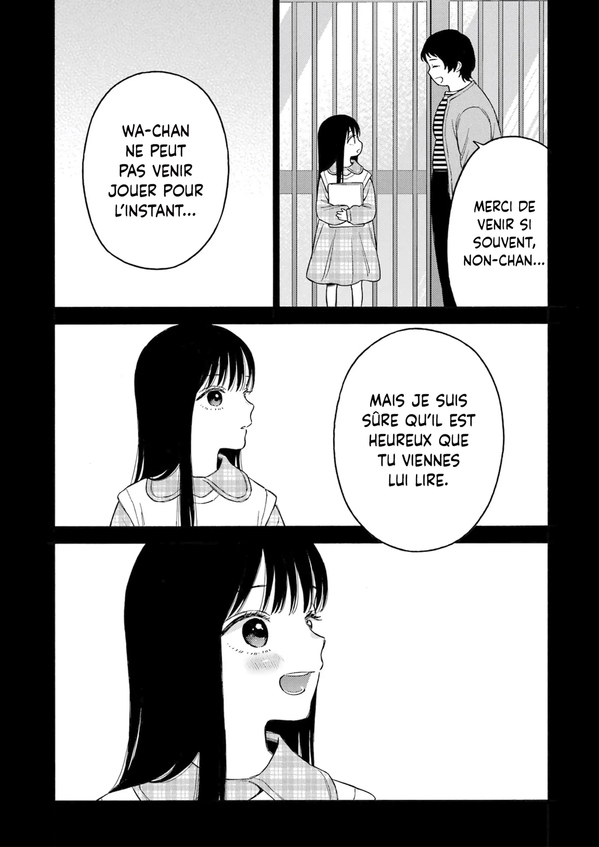 sexy cosplay doll Chapitre 104 - Page 15