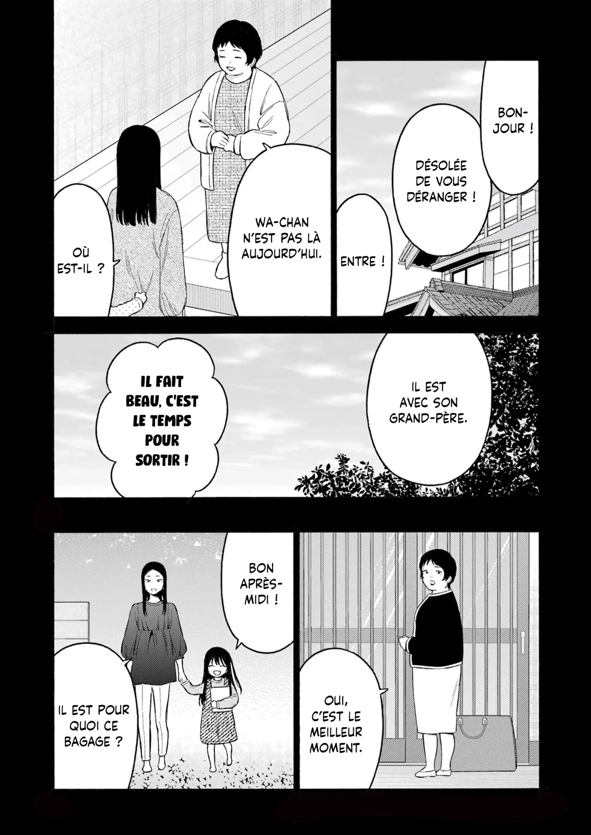 sexy cosplay doll Chapitre 104 - Page 16
