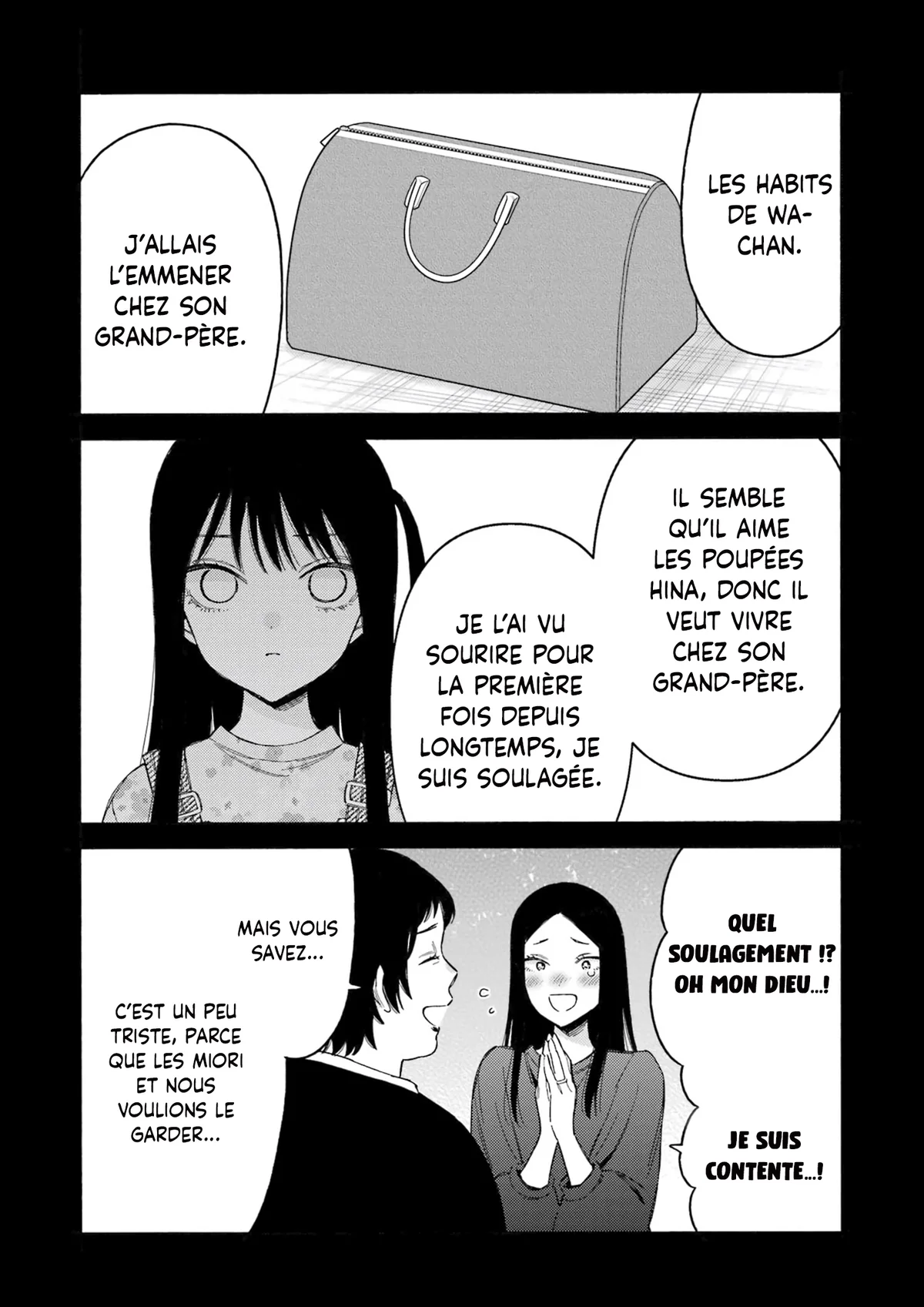 sexy cosplay doll Chapitre 104 - Page 17