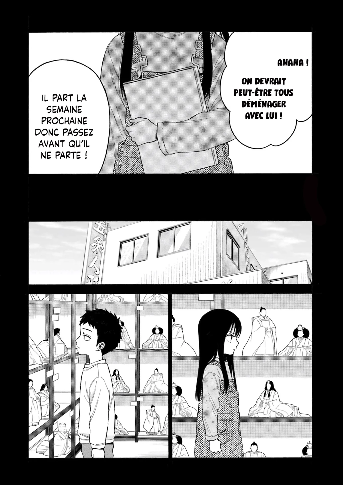 sexy cosplay doll Chapitre 104 - Page 18