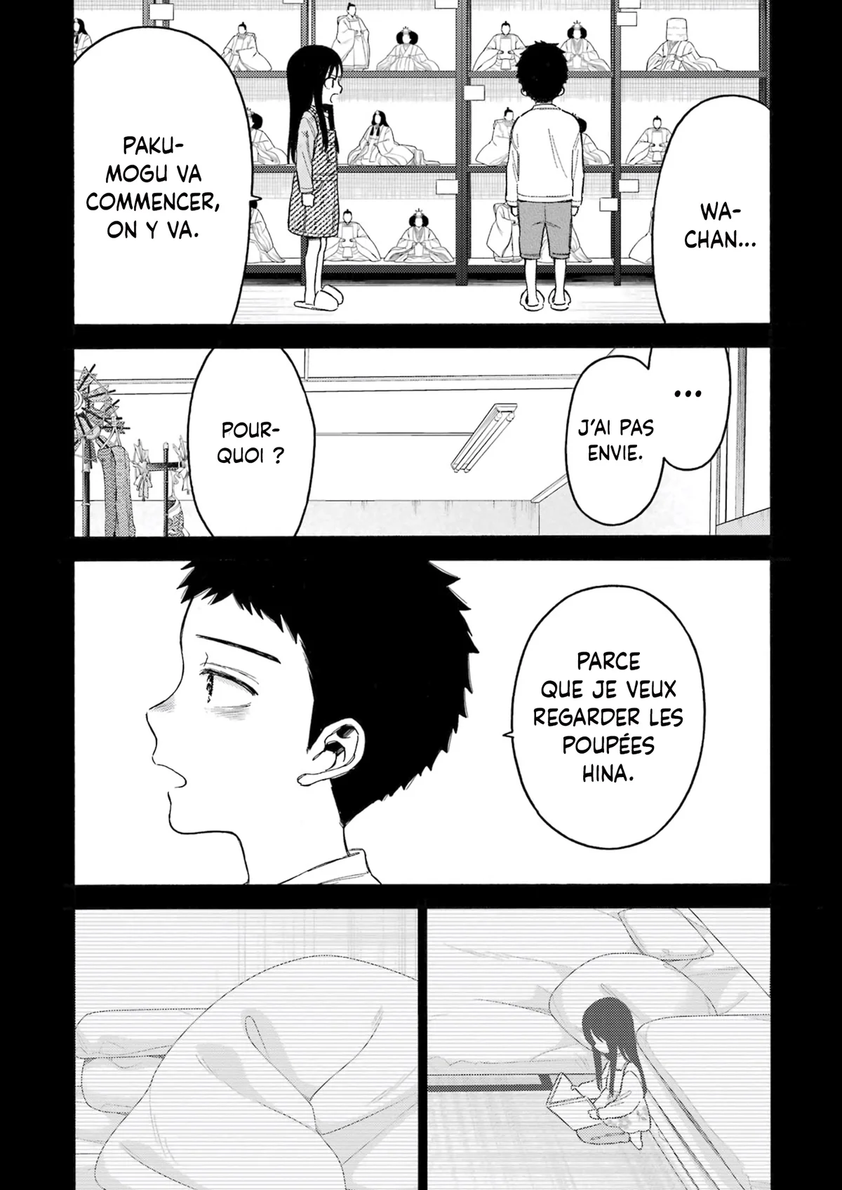 sexy cosplay doll Chapitre 104 - Page 19