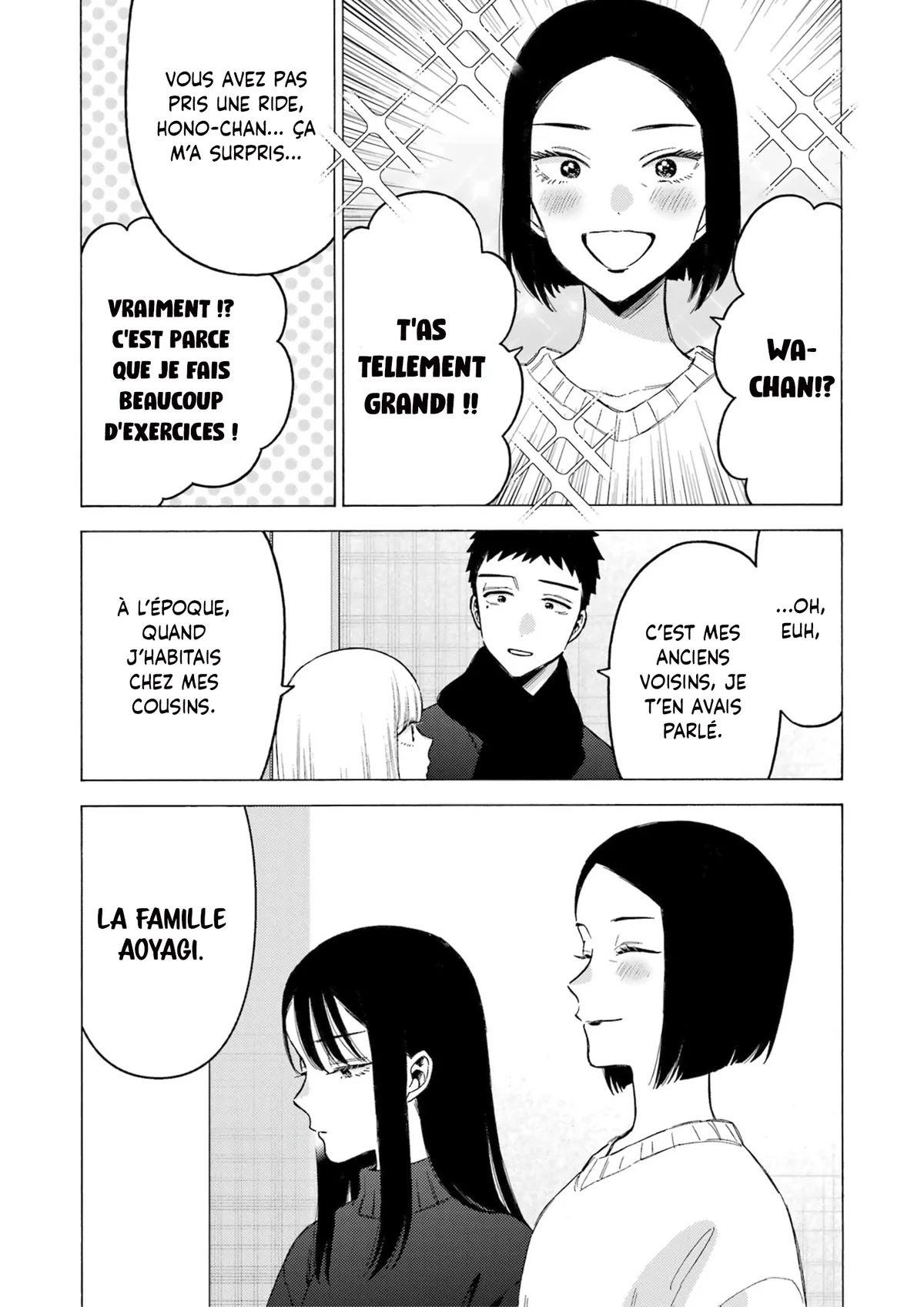 sexy cosplay doll Chapitre 104 - Page 2