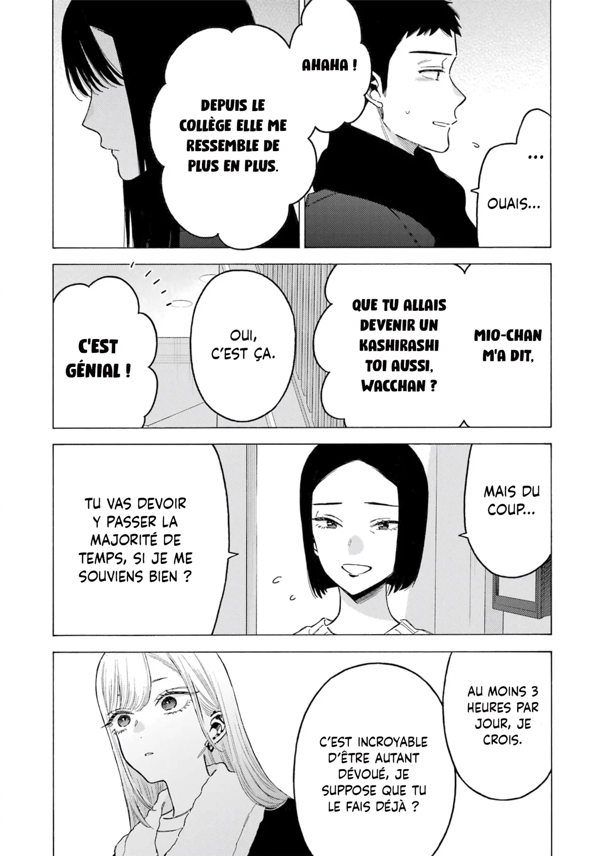 sexy cosplay doll Chapitre 104 - Page 4