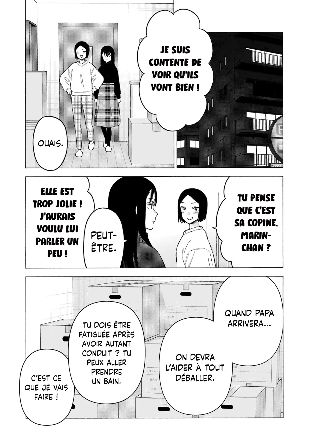 sexy cosplay doll Chapitre 104 - Page 7