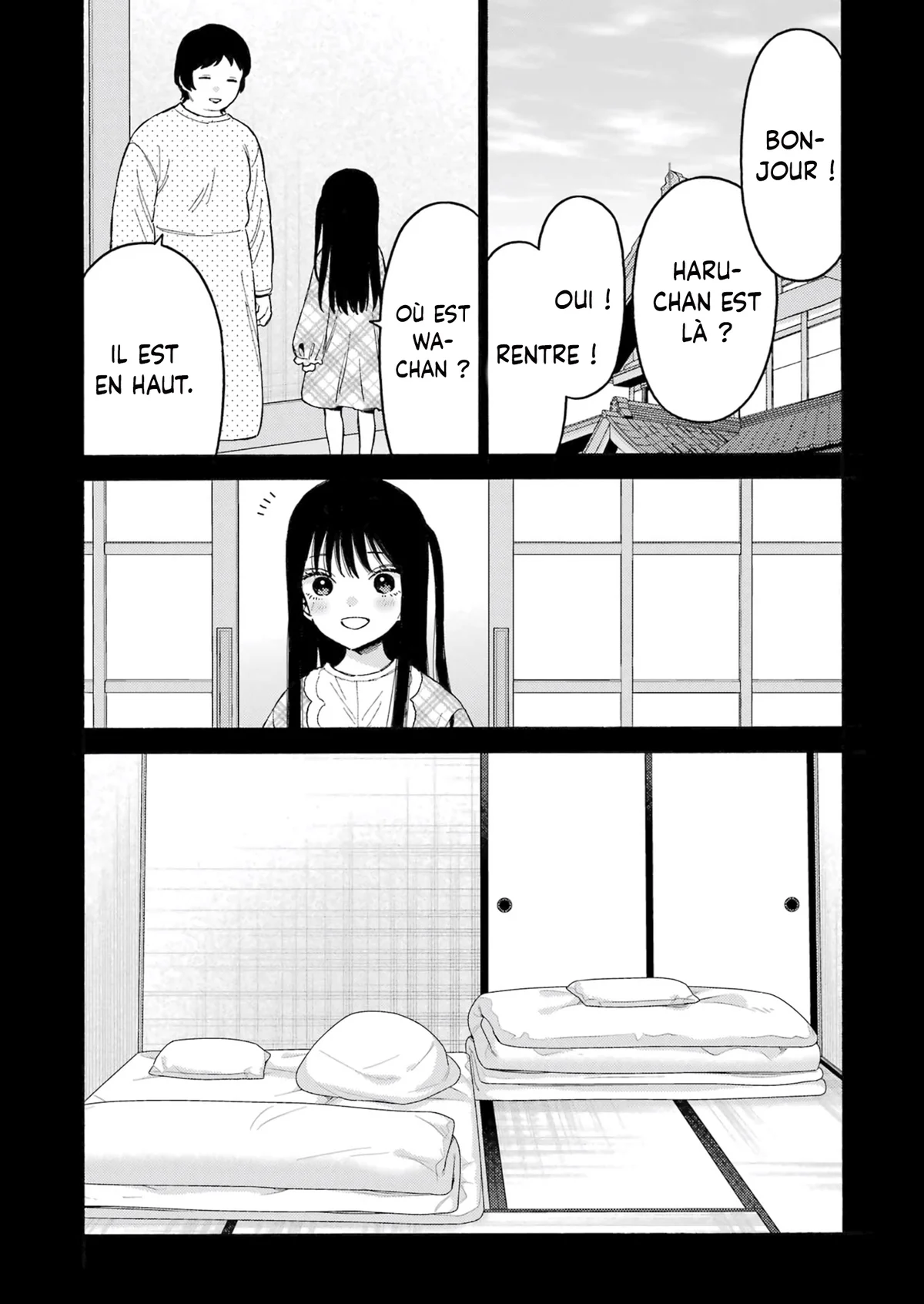 sexy cosplay doll Chapitre 104 - Page 9