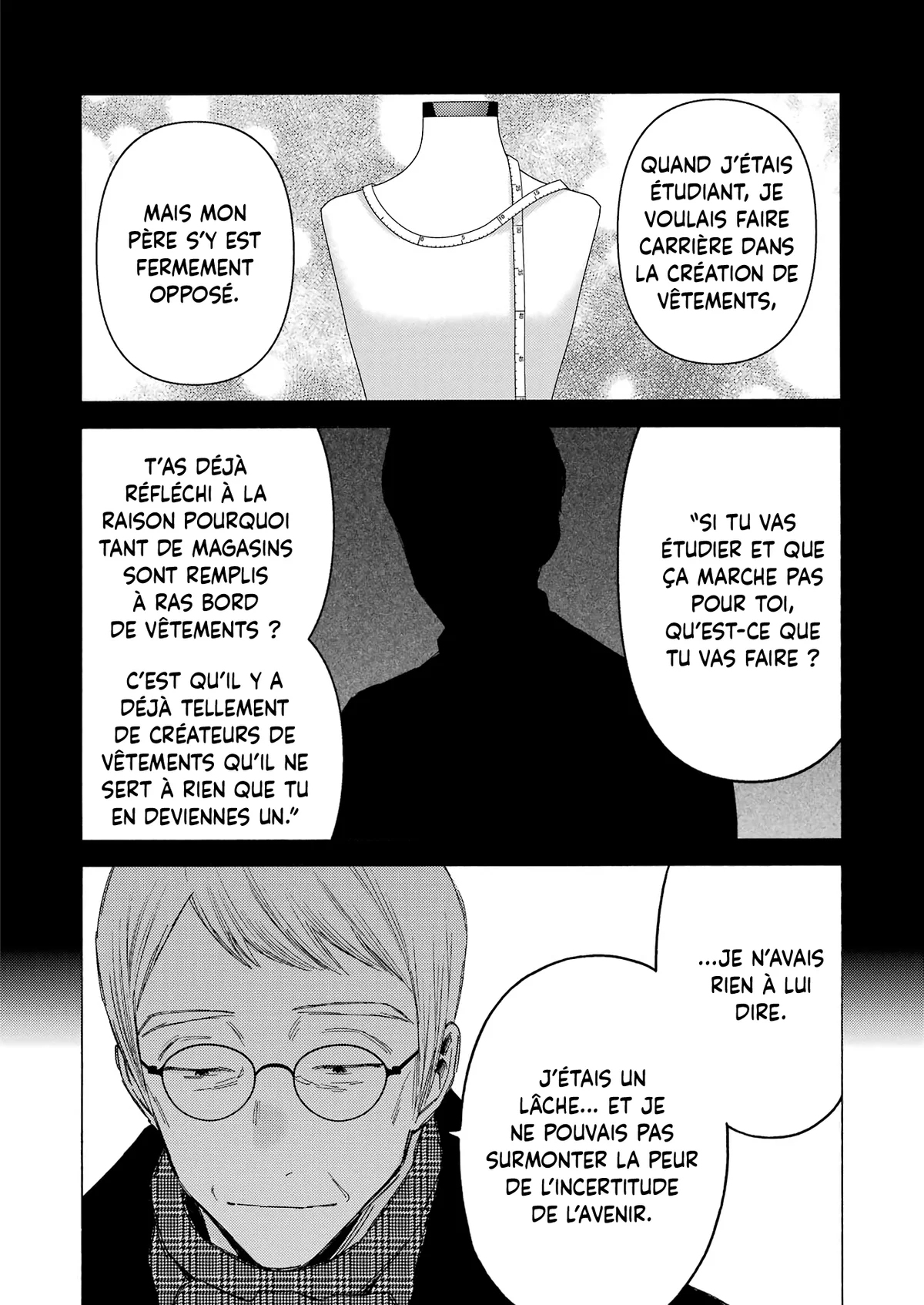 sexy cosplay doll Chapitre 105 - Page 10