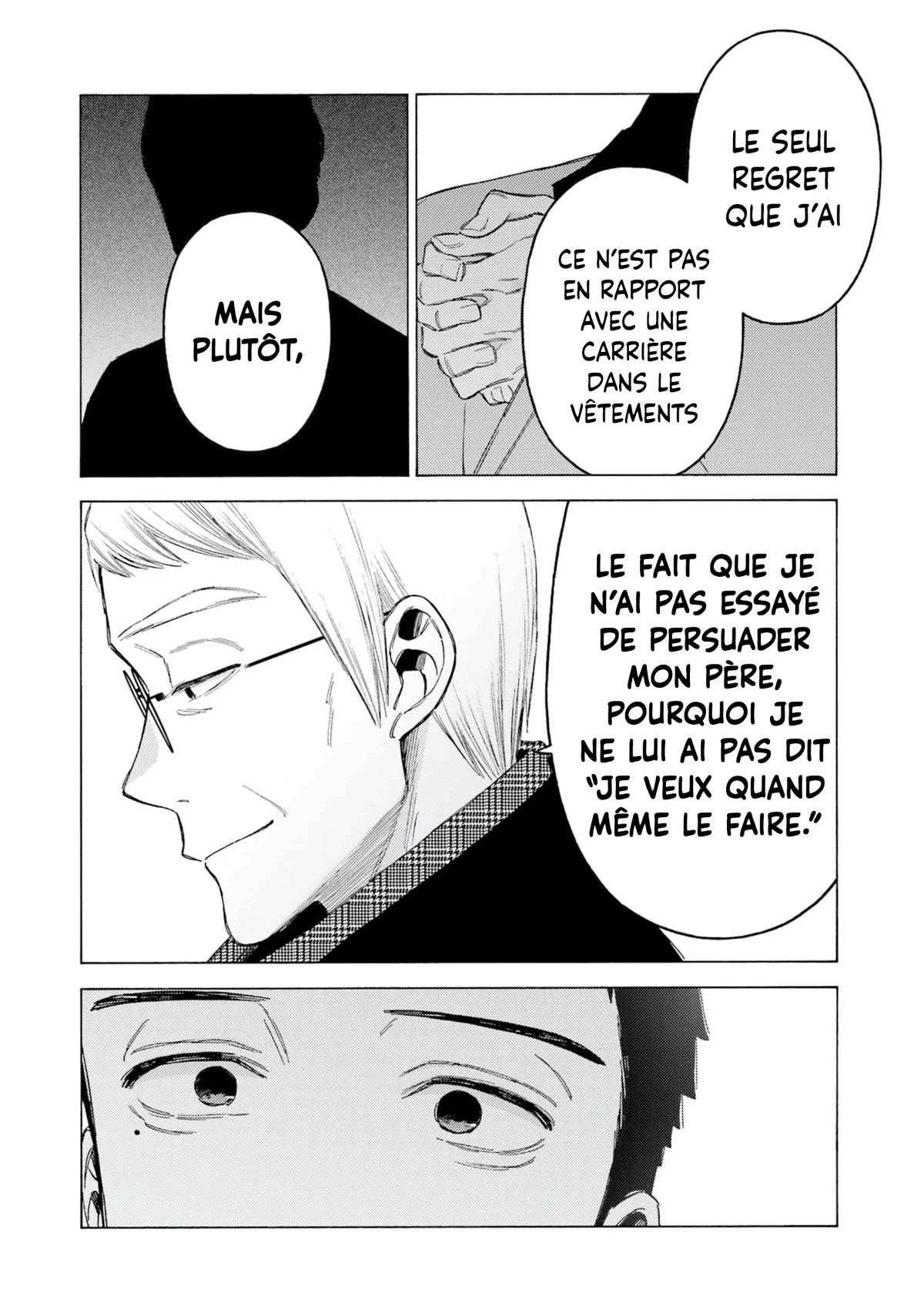 sexy cosplay doll Chapitre 105 - Page 12