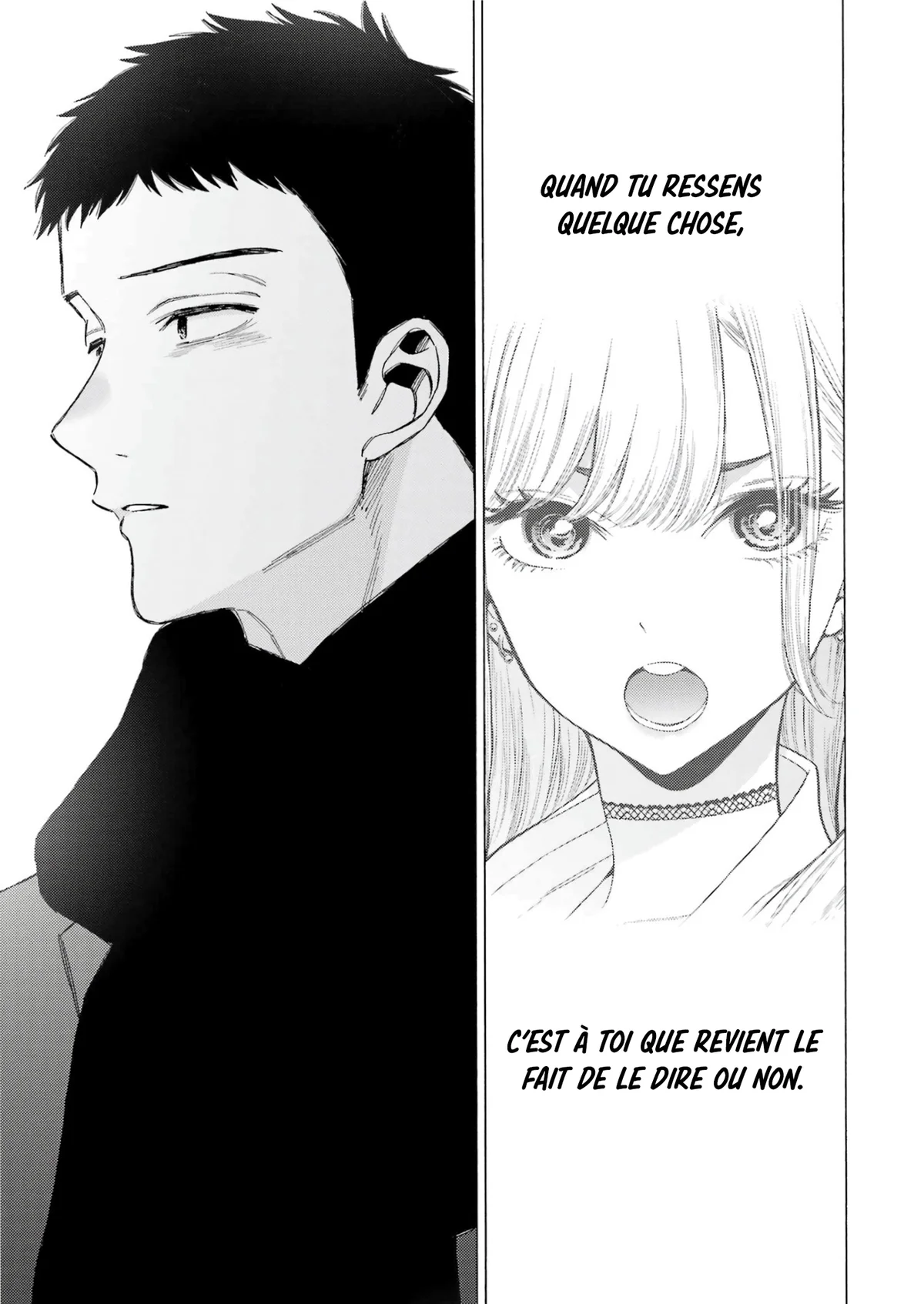 sexy cosplay doll Chapitre 105 - Page 13