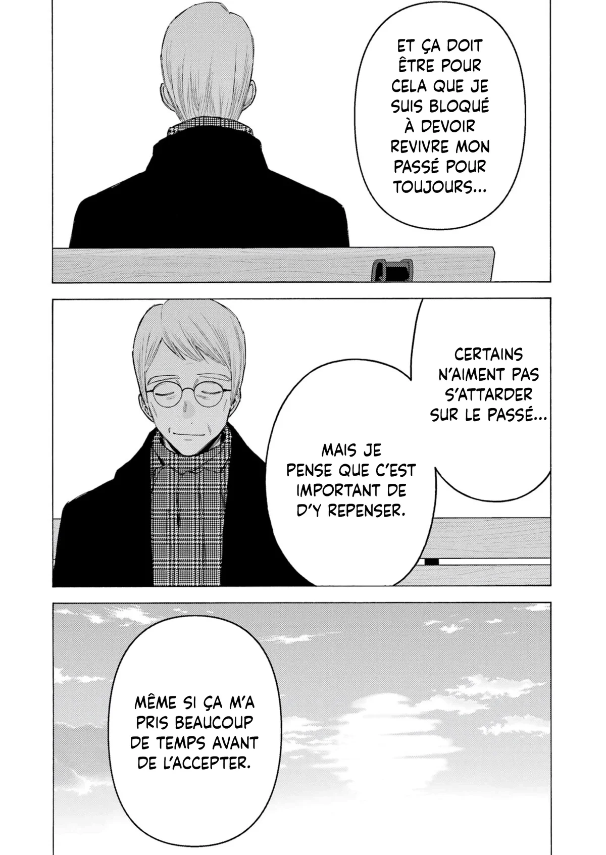 sexy cosplay doll Chapitre 105 - Page 14