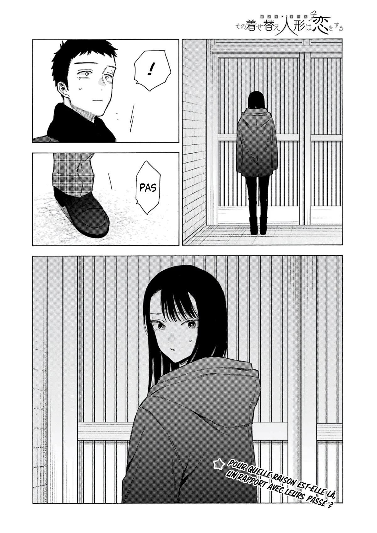 sexy cosplay doll Chapitre 105 - Page 16