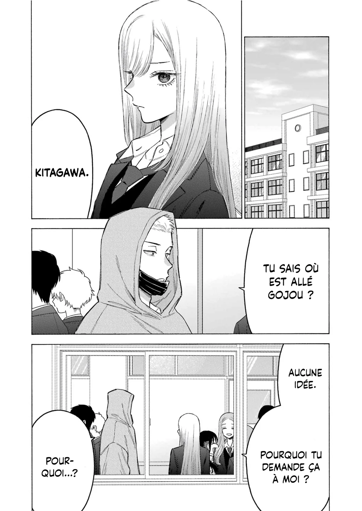 sexy cosplay doll Chapitre 105 - Page 3