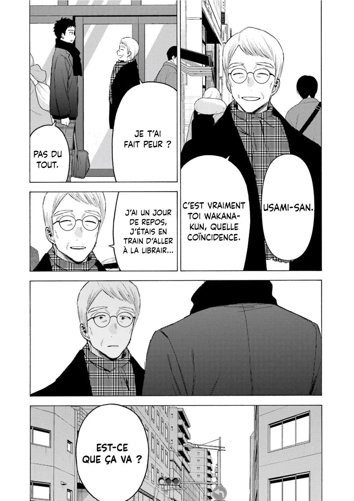sexy cosplay doll Chapitre 105 - Page 7